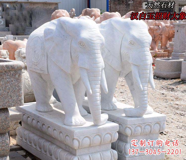 天津汉白玉大象雕塑由中领雕塑定制,是一款华丽…