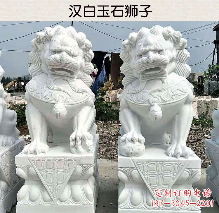 天津汉白玉镇宅狮子雕塑