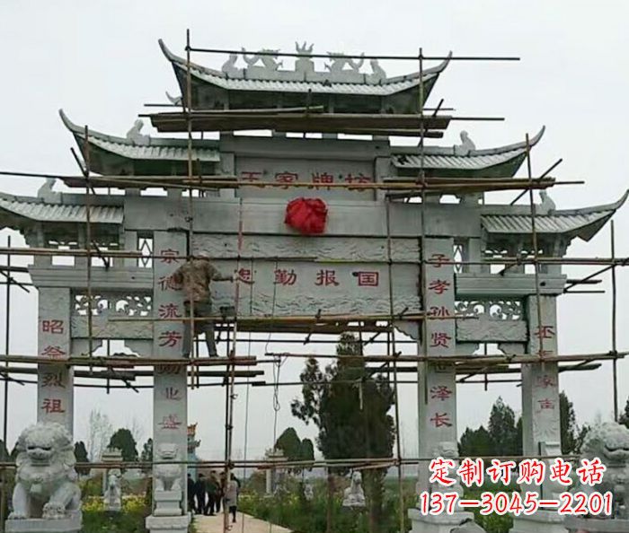 天津传承古艺三门牌坊石雕