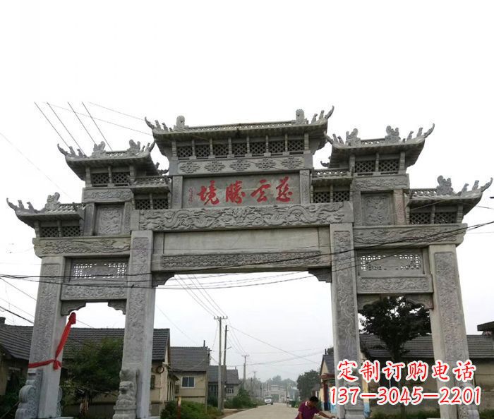 天津中领雕塑--别具一格的石雕牌坊