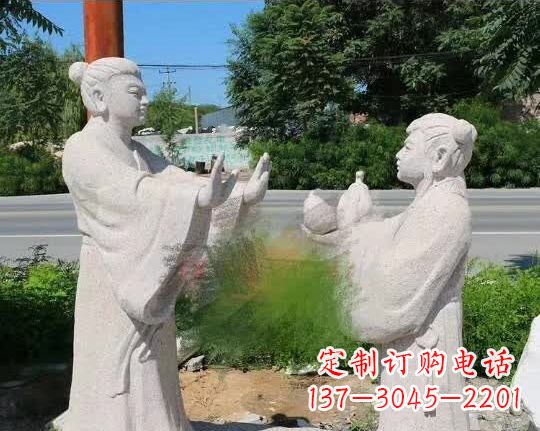 天津尊贵的孔融让梨石雕