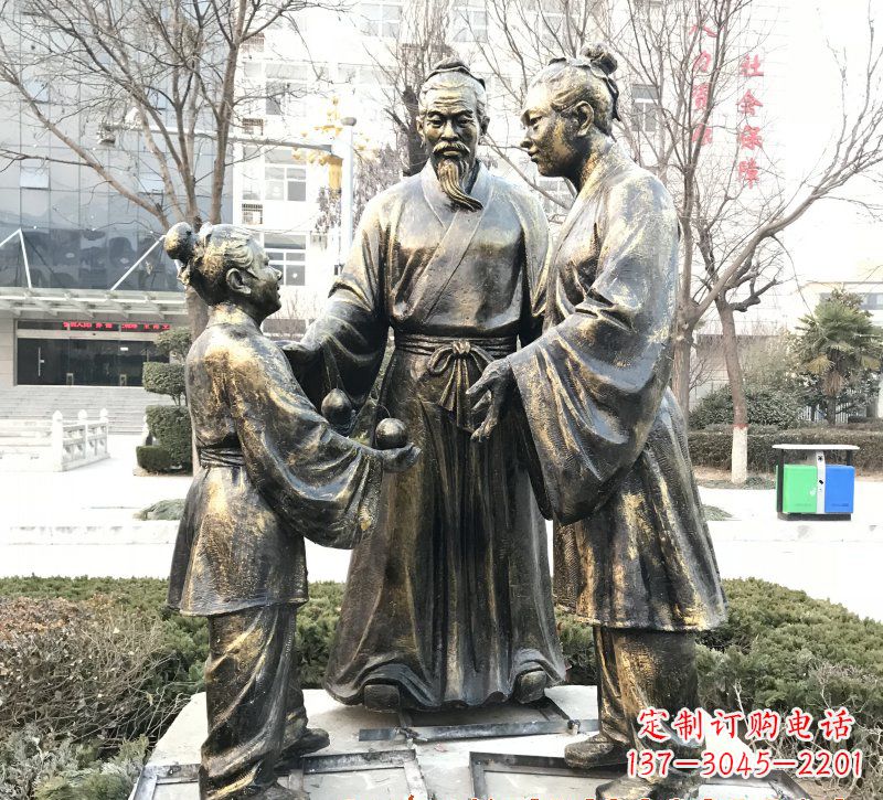 天津高端孔融让梨人物铜雕