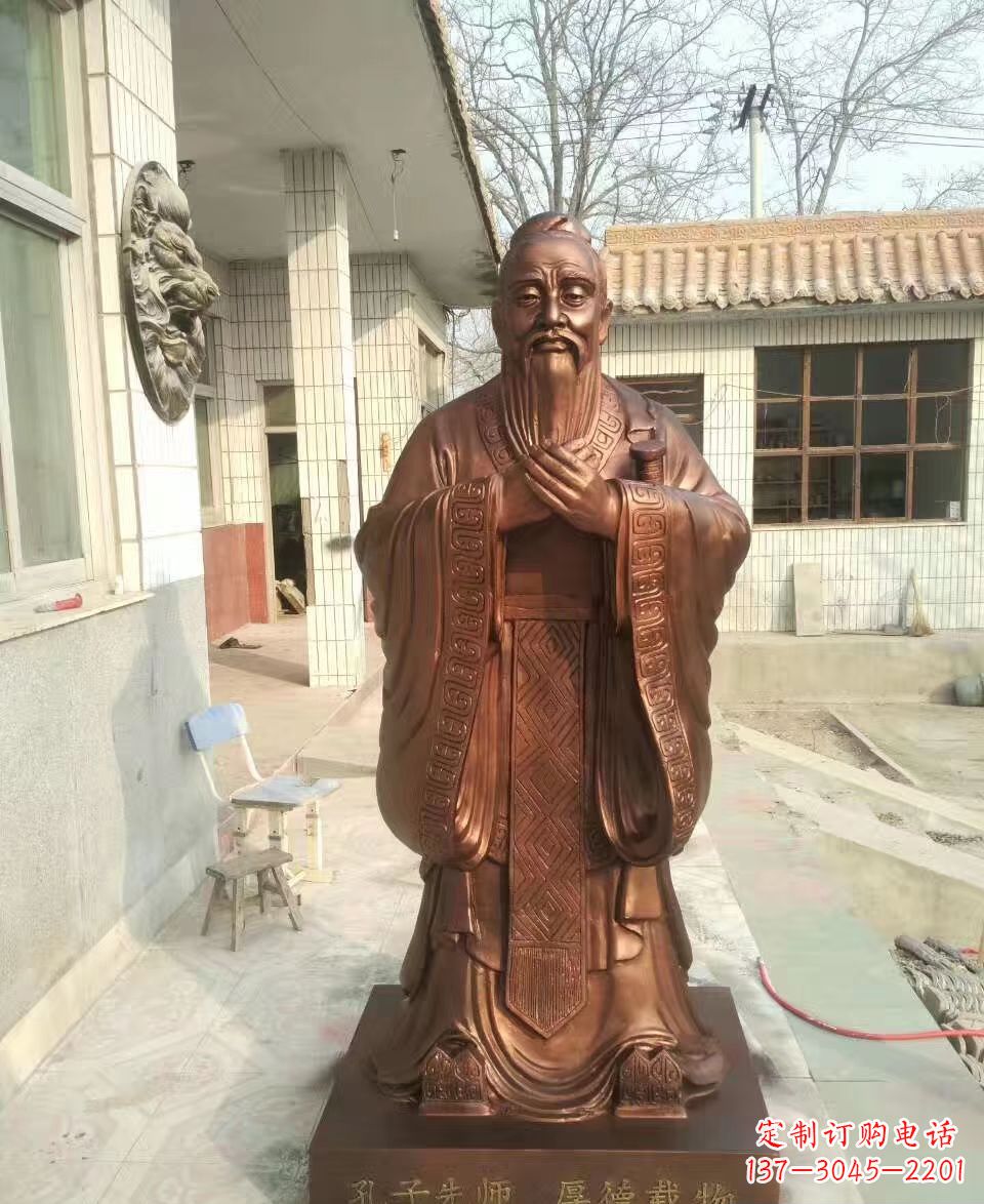 天津孔子雕塑 (2)