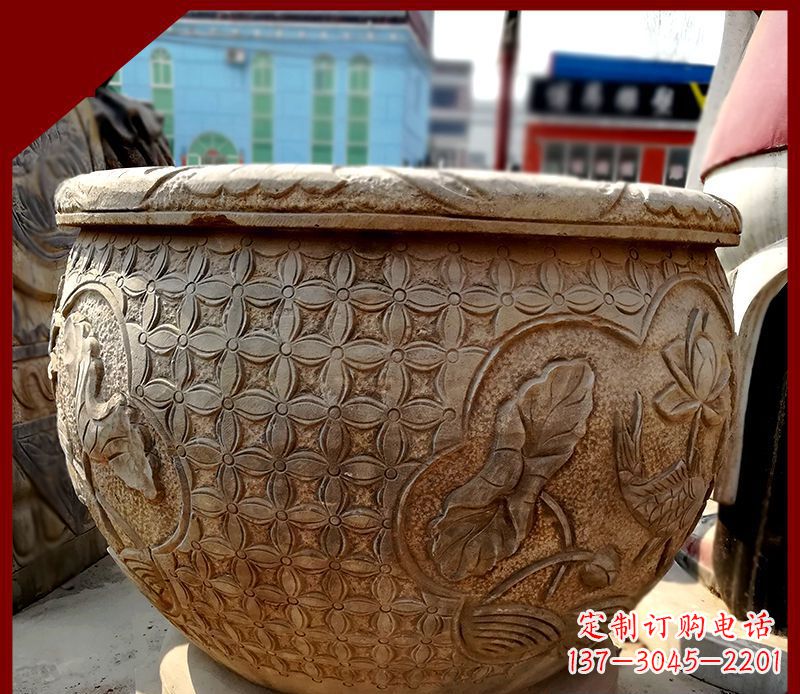 天津鲤鱼荷花浮雕仿古石水缸