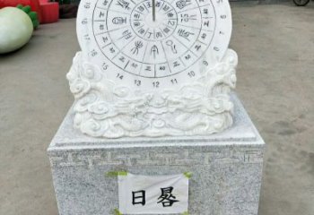天津汉白玉精美日晷雕塑