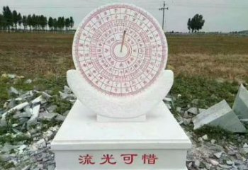 天津汉白玉校园日晷雕塑，给你一份温暖的回忆