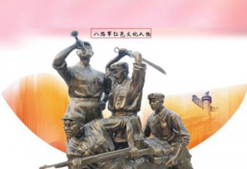 天津传承英雄神话，浓缩红色热血：红军铜雕