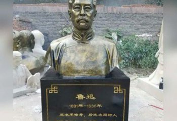天津传承伟大精神，让浓烈精神活跃于每一个家庭——鲁迅胸像铜雕