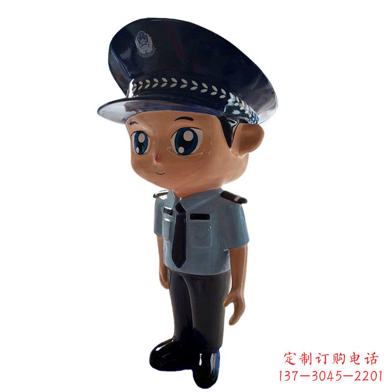 天津全新警察玻璃钢卡通雕塑