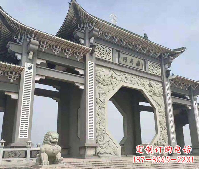 天津南天门大型石雕牌坊