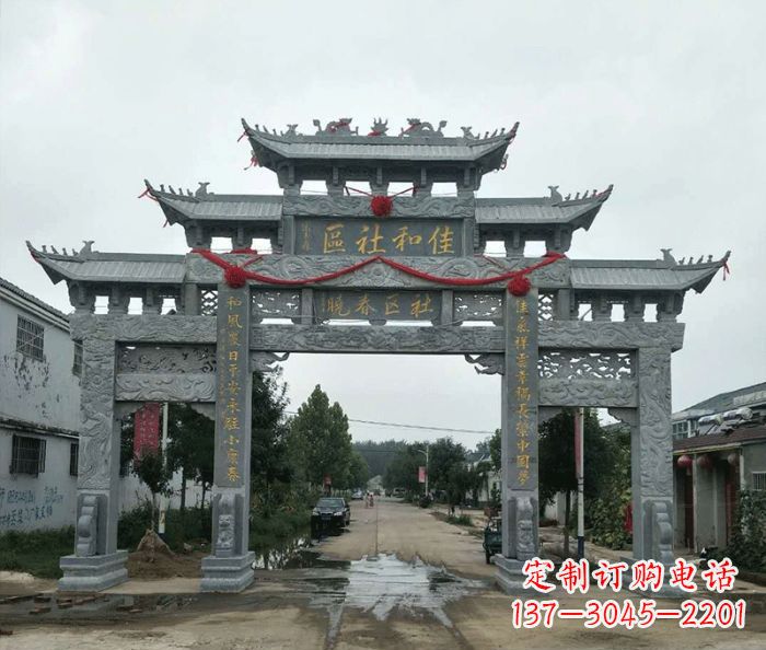 天津中领雕塑—专业牌坊石雕定制