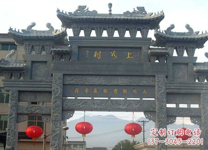 天津中领雕塑:一流牌坊石雕,定制你的风水雕塑
