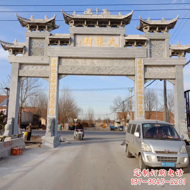 天津中领雕塑是一家专业制作牌楼雕塑的定制厂家…
