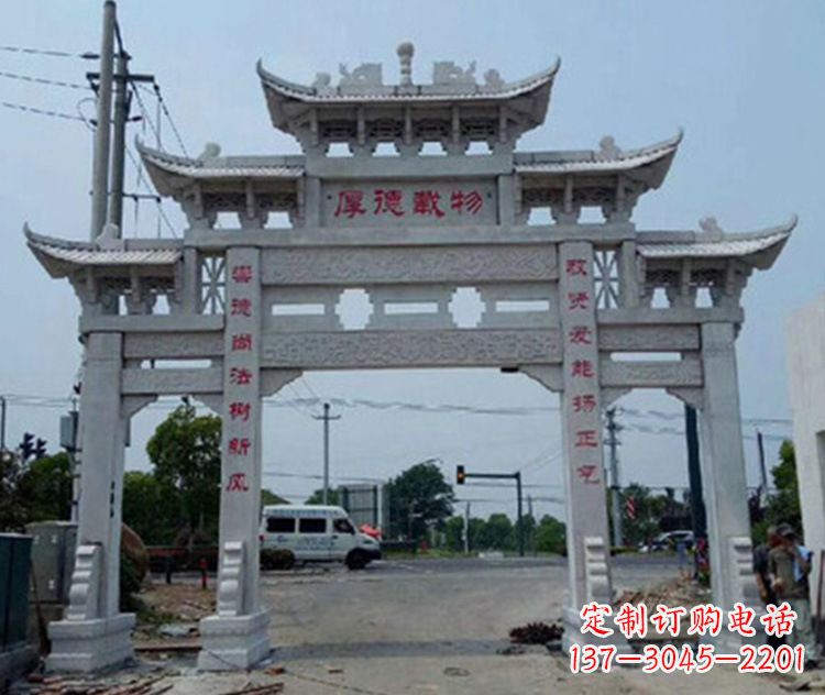 天津精美多姿的牌楼石雕