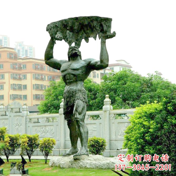 天津答案(不要写标点符号)