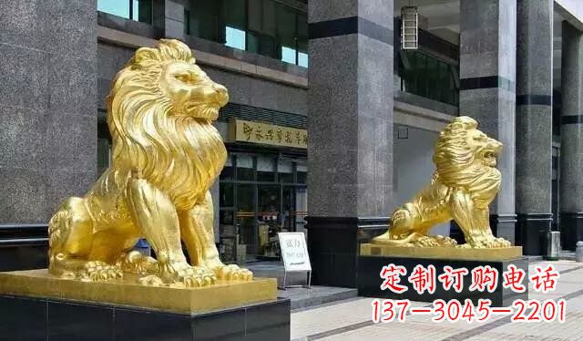 天津鎏金西洋狮子铜雕——象征力量与尊贵