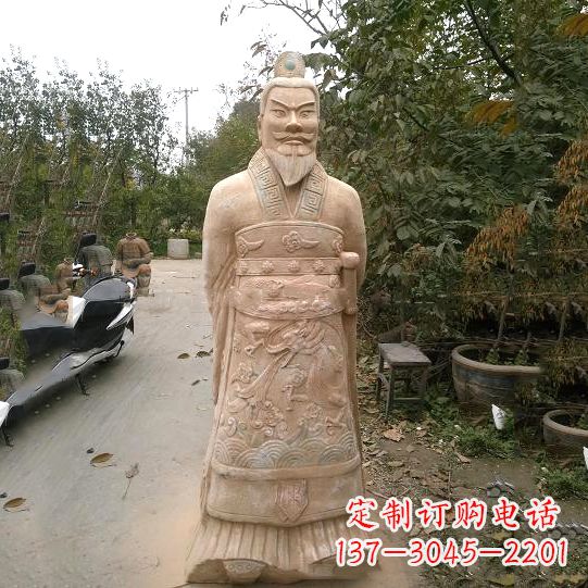 天津中领雕塑：以秦始皇晚霞红石雕像闻名