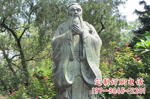 天津高贵的雄姿，见证老子的伟大——老子公园名人铜雕