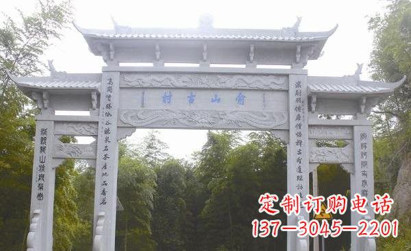 天津让精美的牌坊雕塑为您打造精美环境