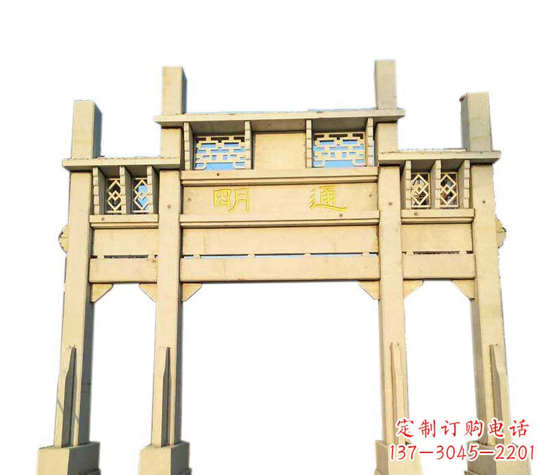天津三门仿古牌坊石雕——给您的家园带来传统之美