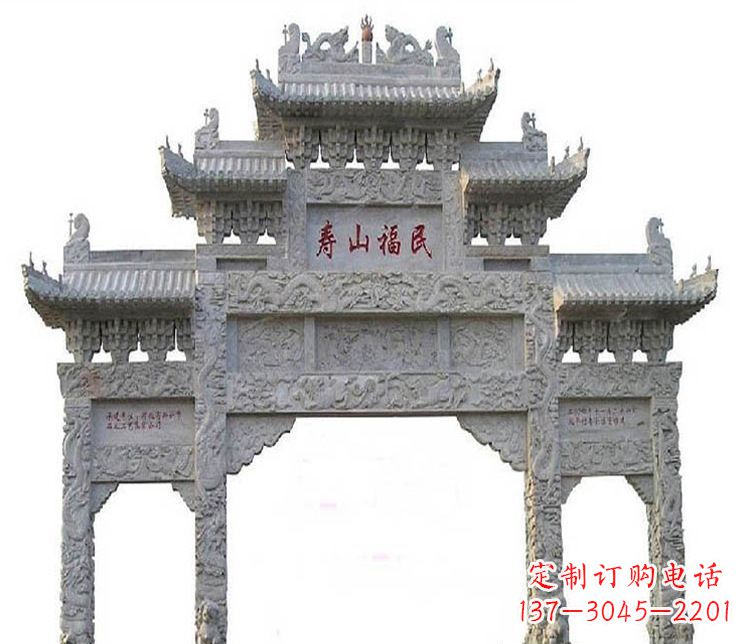 天津三门牌坊石雕，展示喜庆祥和