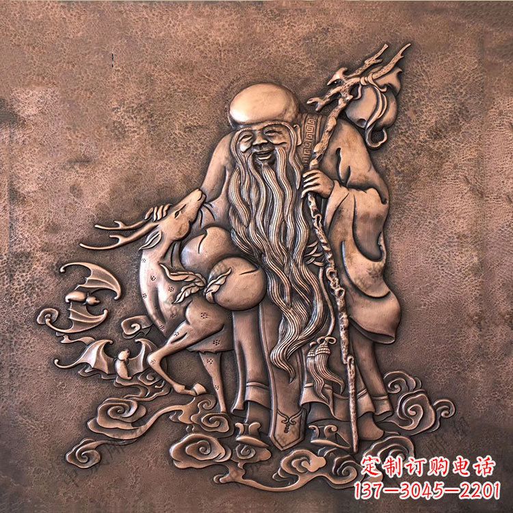 天津神话中的长寿之神老寿星南极老人紫铜浮雕像