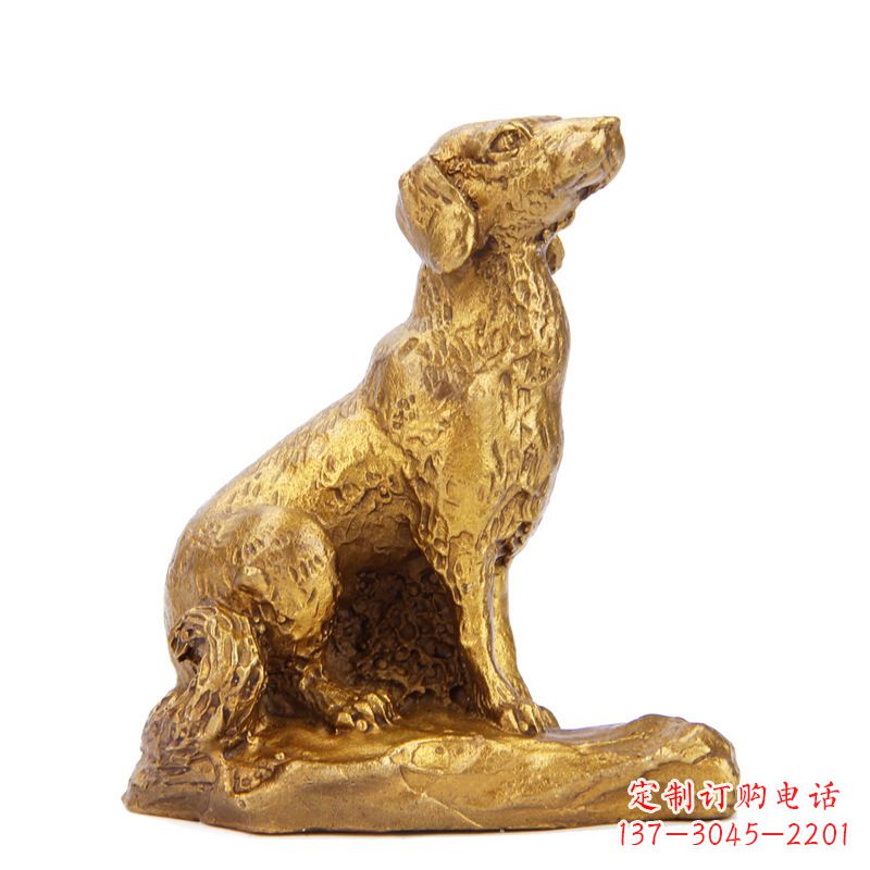 天津生肖狗-铸铜鎏金动物雕塑摆件