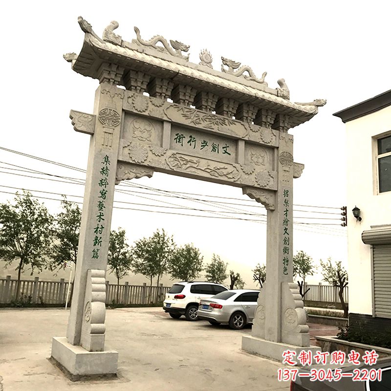 天津石材浮雕墙 石雕牌坊
