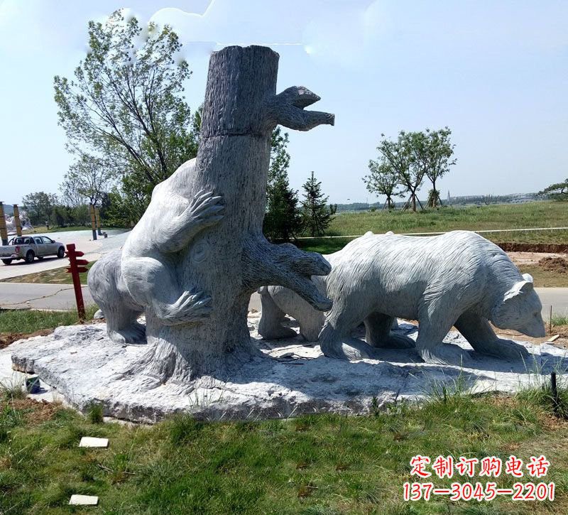 天津石雕狗熊公园动物雕塑