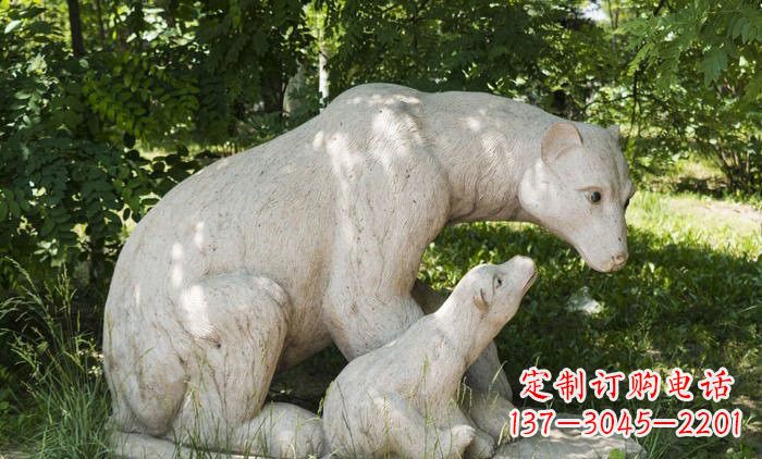 天津北极熊石雕母子高端定制
