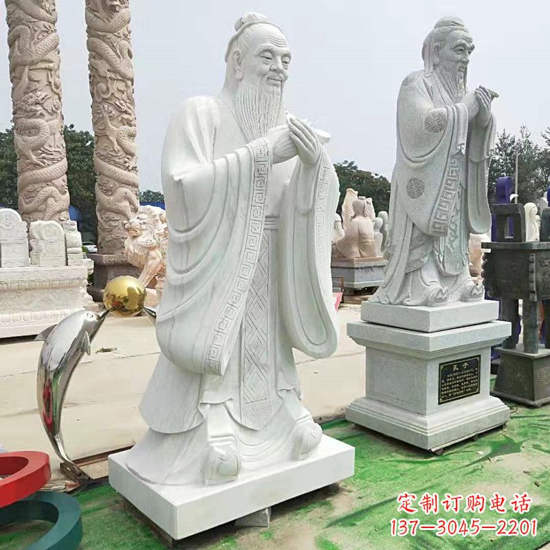 天津石雕人物孔子