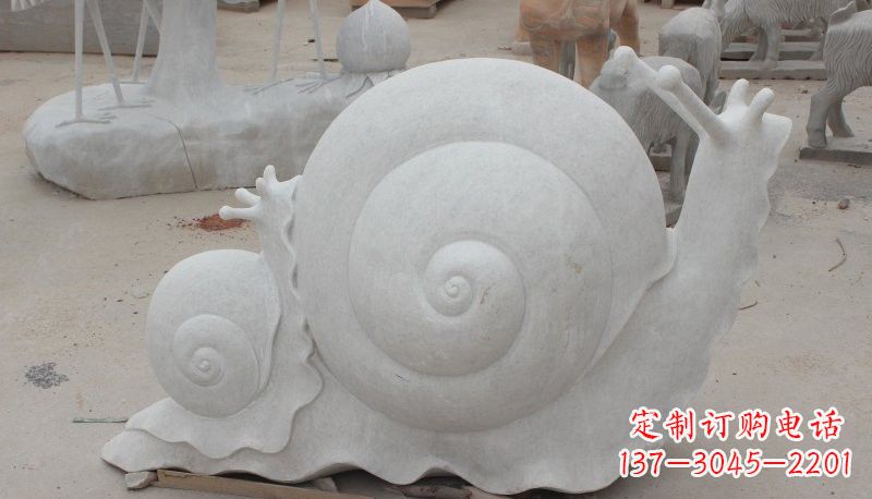 天津石雕蜗牛