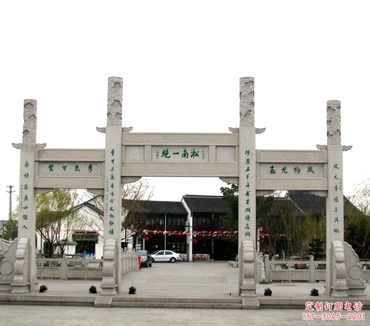 天津石雕小牌坊