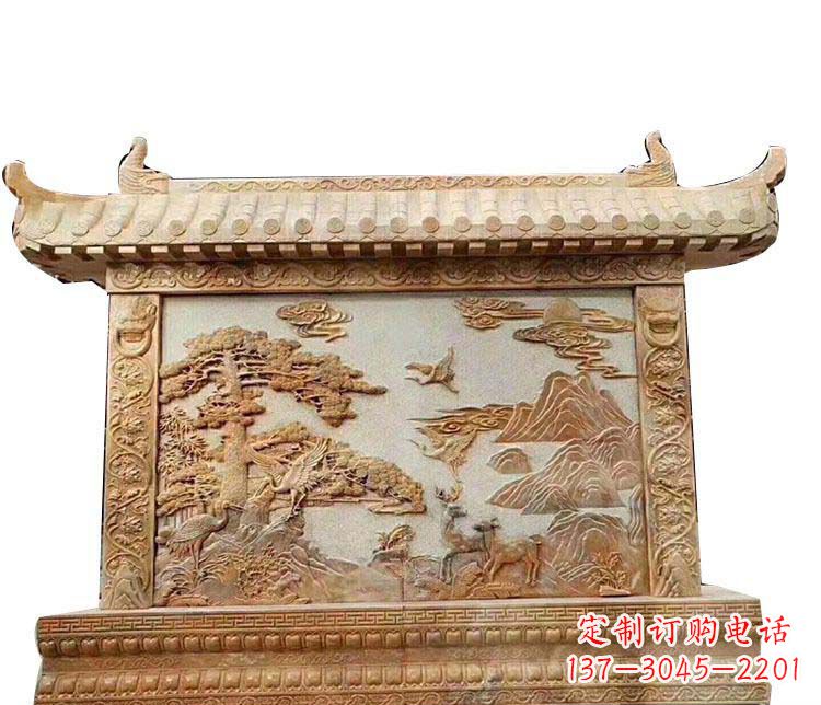 天津石浮雕晚霞红影壁石雕