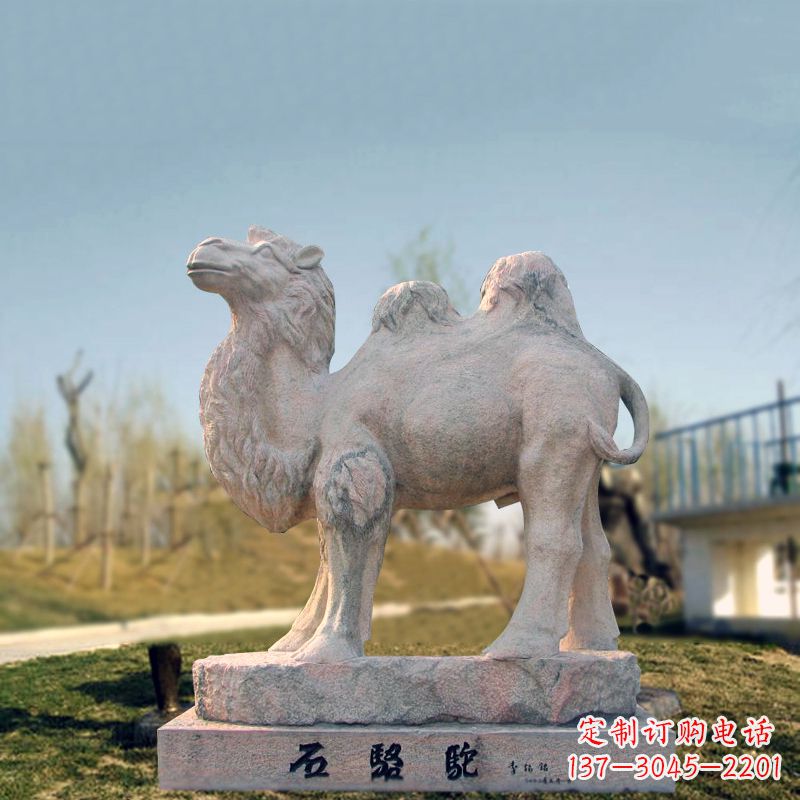 天津石骆驼动物雕塑