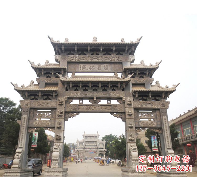 天津石牌坊 九楼