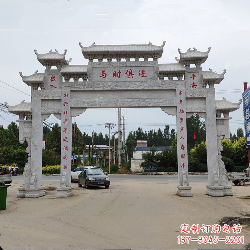 天津石牌坊 石牌楼