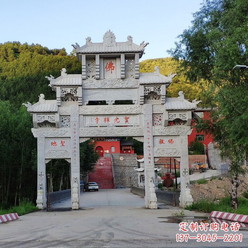 天津石牌坊建筑