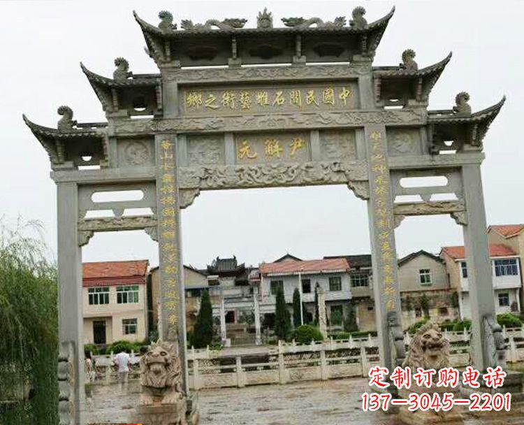 天津石牌坊牌楼