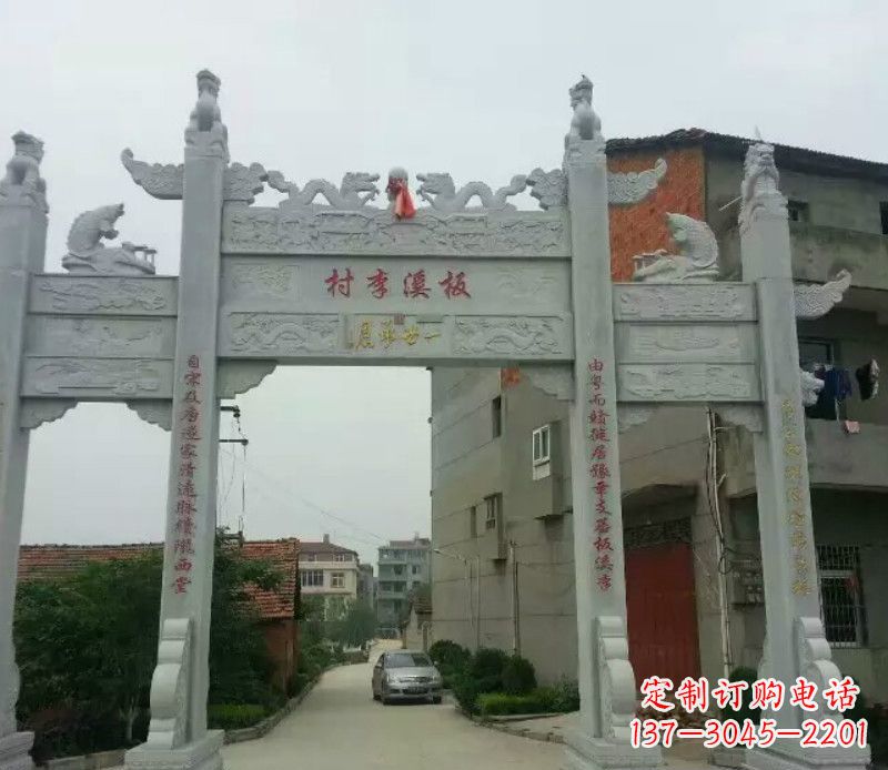 天津石牌坊三门牌坊石雕 (2)