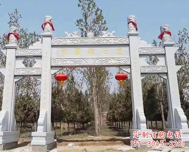 天津石牌坊卧龙石雕