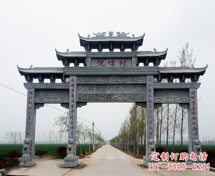 天津石牌楼 青石牌坊