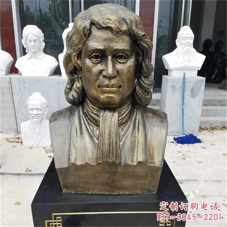 天津世界名人牛顿雕塑