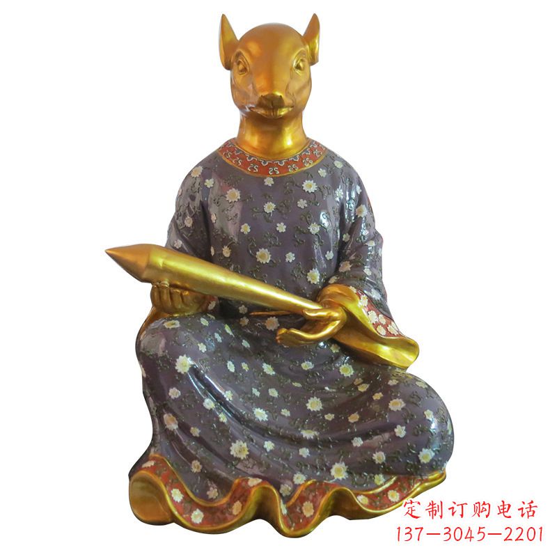 天津鼠-玻璃钢彩绘生肖雕塑