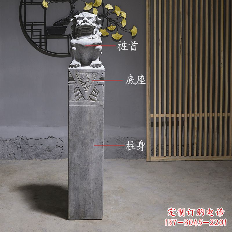 天津拴马桩石雕仿古石狮子