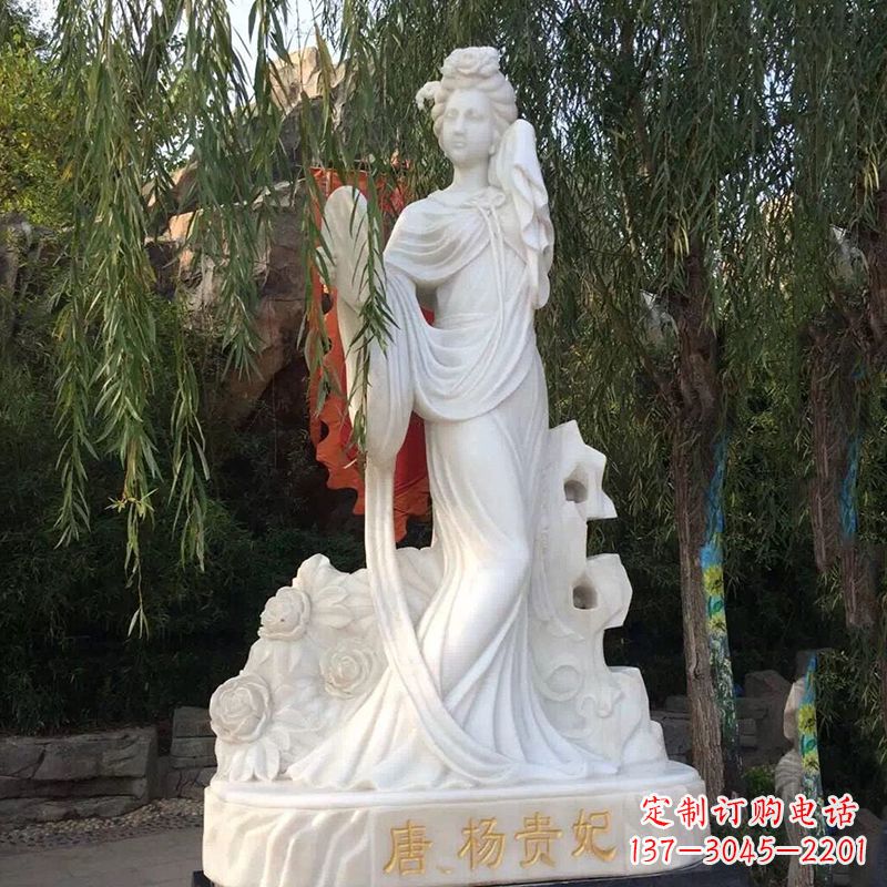 天津四大美女之汉白玉杨贵妃雕像