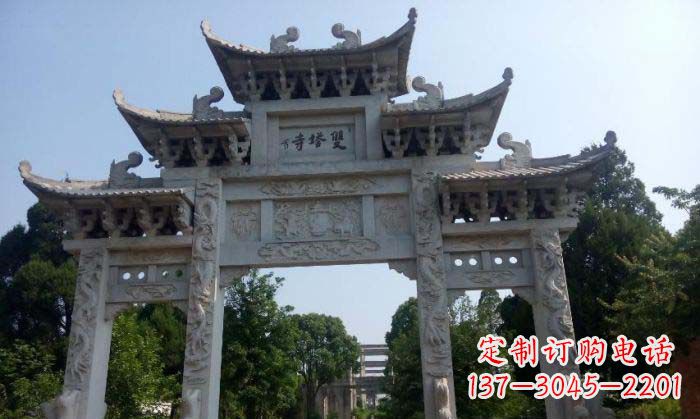天津寺庙三门五楼石牌坊