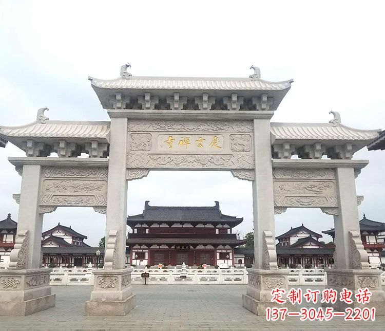 天津寺庙三门牌坊石雕