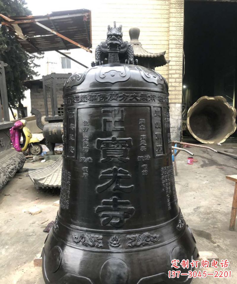 天津寺庙铜钟雕塑户外摆件