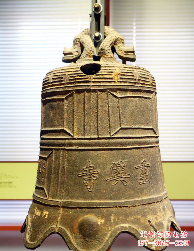 天津寺庙铜钟铜雕